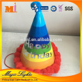 Elegant Design Popular New Personalized Professional Produce Wholesale Items For Kids Party